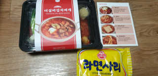 땡땡쿡 더실비김치찌개 2인분 710g 라면사리 포함 — 4점을 준 리뷰어가 2020년 1월 올린 사용 사진