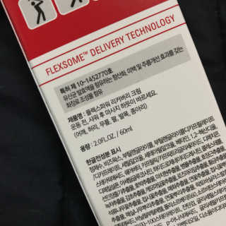 여니몬님이 올린 리뷰 사진 3