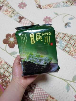 따따님이 올린 리뷰 사진 1