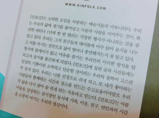 정유진님이 올린 리뷰 사진 2