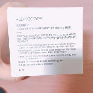 민밍민님이 올린 리뷰 사진 2