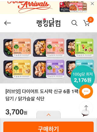 마리아나님이 올린 리뷰 사진 3