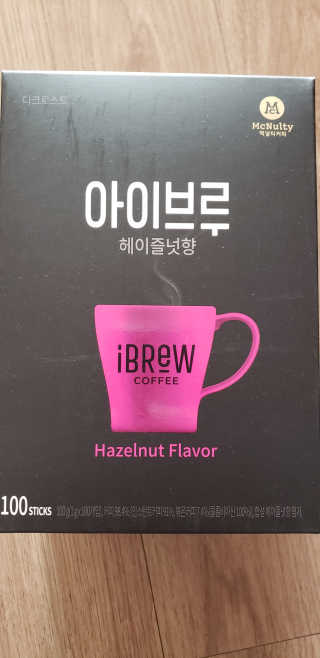 한국맥널티 아이브루 헤이즐넛향 100T — 5점을 준 리뷰어가 2019년 10월 올린 사용 사진