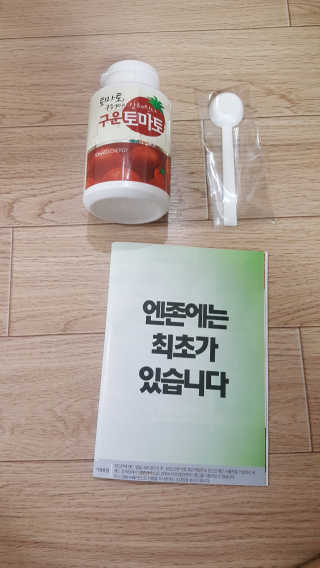 제발님이 올린 리뷰 사진 1