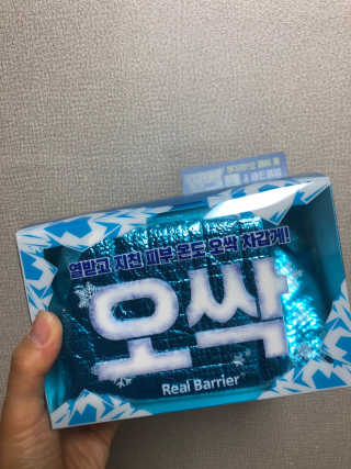 모찌님이 올린 리뷰 사진 1