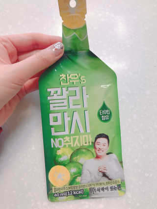 정찬우 꽐라만시 [찬우s] 꽐라만시 NO취지마 — 5점을 준 리뷰어가 2019년 5월 올린 사용 사진