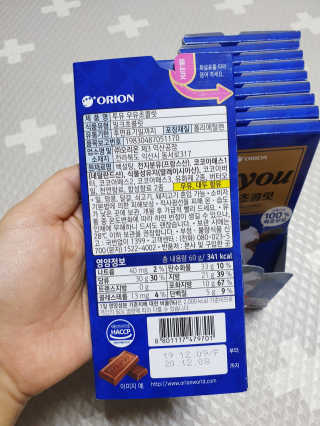 SunheeKim님이 올린 리뷰 사진 4