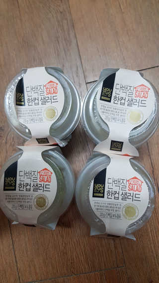 쪼꼬사랑이언니님이 올린 리뷰 사진 1