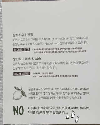 좋은건먼저 ꈍ◡ꈍ님이 올린 리뷰 사진 4