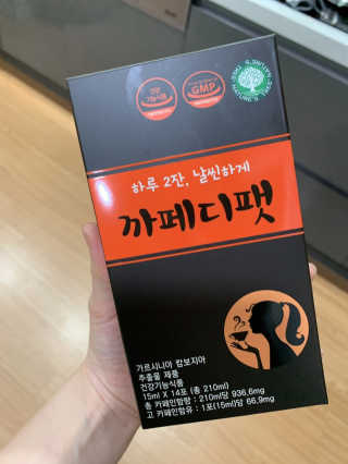 루야야아❤️님이 올린 리뷰 사진 1