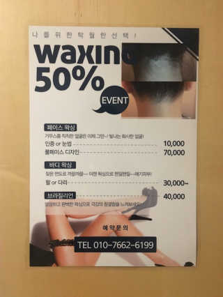 비비안님이 올린 리뷰 사진 4
