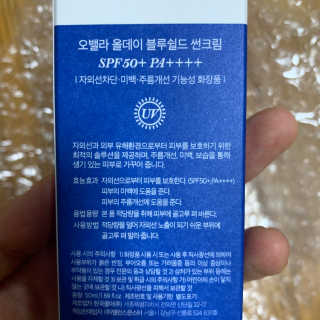 욜라싸님이 올린 리뷰 사진 3