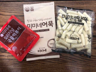 홍대미미네국물떡볶이 [홍대미미네]오리지널 국물 떡볶이4팩 + 라면사리 — 5점을 준 리뷰어가 2019년 4월 올린 사용 사진