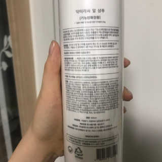 응디니님이 올린 리뷰 사진 2