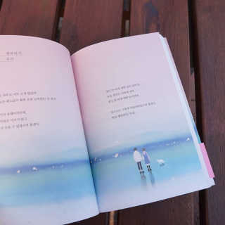 youyouyss님이 올린 리뷰 사진 3