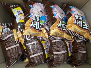 블링데코님이 올린 리뷰 사진 1