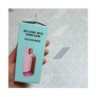 유닉스 USB 충전식 헤어롤 슈가핀 38mm — 4점을 준 리뷰어가 2020년 3월 올린 사용 사진
