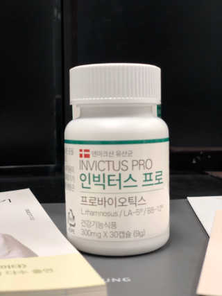 라플레 염창환 박사의 3세대 유산균, 인빅터스 프로 — 5점을 준 리뷰어가 2019년 3월 올린 사용 사진