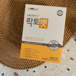 유산균하우스 [프로바이오닉]락토벳 — 3점을 준 리뷰어가 2019년 8월 올린 사용 사진