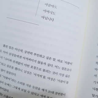 최똘님이 올린 리뷰 사진 3