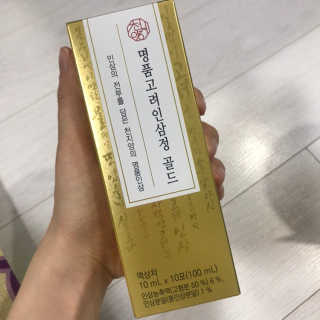 응디니님이 올린 리뷰 사진 4