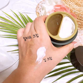 토니모리 프롬 강화 맑은 약쑥 두 겹 진정 크림 — 5점을 준 리뷰어가 2019년 9월 올린 사용 사진