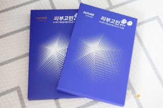 오들희님이 올린 리뷰 사진 1