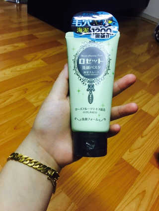 노보람님이 올린 리뷰 사진 2