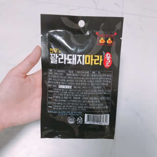이잉룽님이 올린 리뷰 사진 4