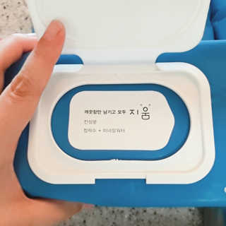 은초님이 올린 리뷰 사진 3