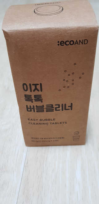 [에코앤드]이지톡톡 버블클리너 1종세척제 — 5점을 준 리뷰어가 2019년 8월 올린 사용 사진