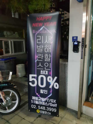 Soo님이 올린 리뷰 사진 3