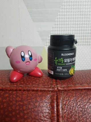 먹방뷰티님이 올린 리뷰 사진 3