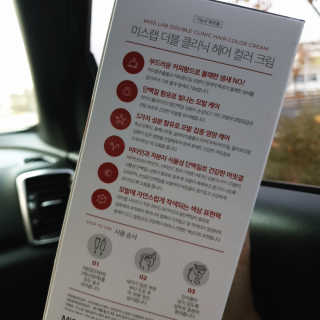최똘님이 올린 리뷰 사진 2