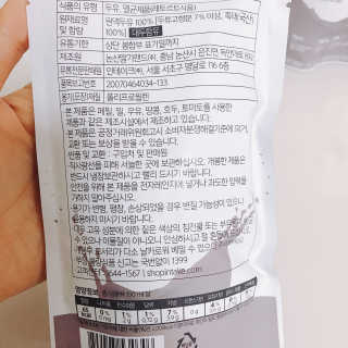 myheartsmg님이 올린 리뷰 사진 2