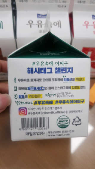 soosoo님이 올린 리뷰 사진 2