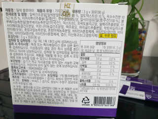 나나야님이 올린 리뷰 사진 3