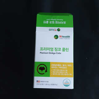 보리엄마님이 올린 리뷰 사진 1