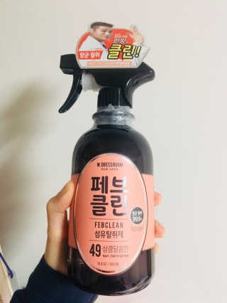 파이리이님이 올린 리뷰 사진 1