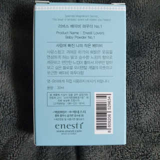 소확행님이 올린 리뷰 사진 3