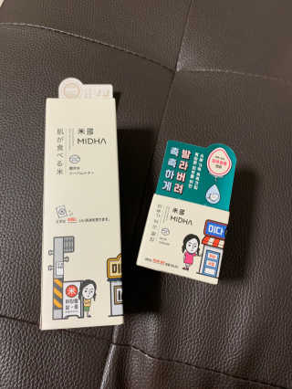 뽀로로님이 올린 리뷰 사진 1