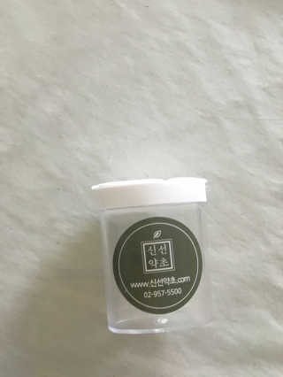 허쉬초코렛님이 올린 리뷰 사진 2
