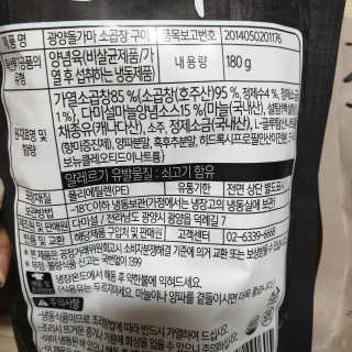다다름님이 올린 리뷰 사진 3