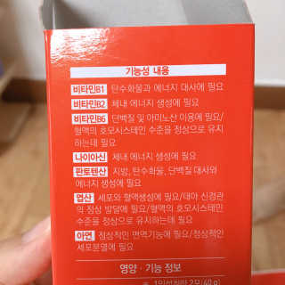쿠잉님이 올린 리뷰 사진 4