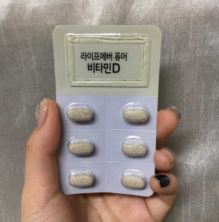 하영이님이 올린 리뷰 사진 3