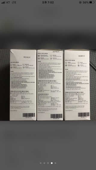 서주나님이 올린 리뷰 사진 2