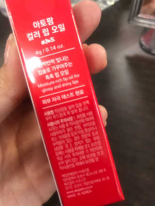 김다솔님이 올린 리뷰 사진 3