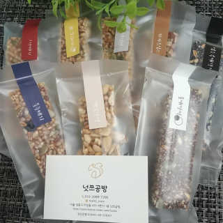 호두맘님이 올린 리뷰 사진 1