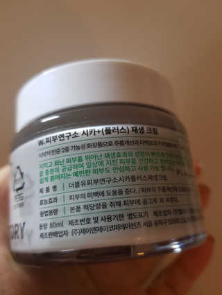 김영일님이 올린 리뷰 사진 4