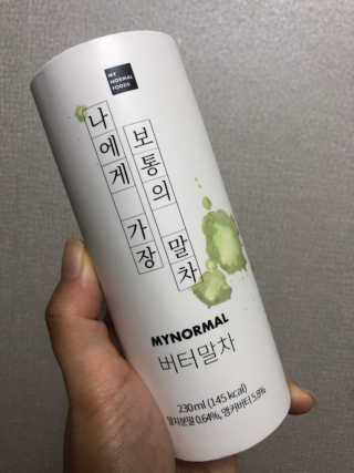 모찌님이 올린 리뷰 사진 3